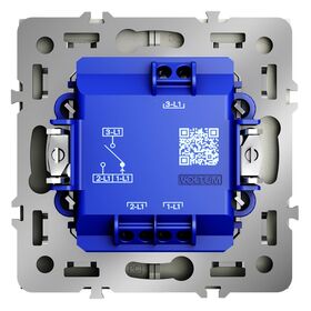 Выключатель для жалюзи S70 (сталь) / Voltum VLS020705