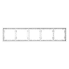 Рамка пластиковая на 5 постов S70 (белый матовый) / Voltum VLS100502