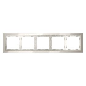 Рамка стеклянная на 5 постов S70 (кашемир, стекло) / Voltum VLS110503