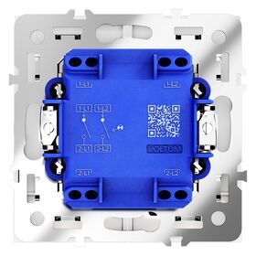 Выключатель двухклавишный с подсветкой S70 (белый матовый) / Voltum VLS020202