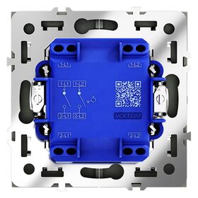 Выключатель с самовозвратом двухклавишный S70 (графит) / Voltum VLS020607