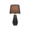 Настольный светильник Maytoni Calvin Table Z181-TL-01-B