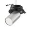 Потолочный светильник Maytoni FOCUS S C048CL-U-1BS