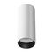 Потолочный светильник Maytoni FOCUS LED C056CL-L12W3K-W-D-W