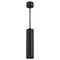 Подвесной светильник Maytoni FOCUS LED P072PL-L12B3K