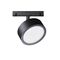 Трековый светильник Rado Exility 2700-6000K 18Вт 120° Dim Smart / Maytoni TR040-4-18W3K-DS