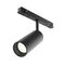 Трековый светильник Maytoni Focus LED TR032-2-12W4K-W-B
