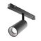 Трековый светильник Focus Led Exility 2700-6000K 20Вт 24° Dim Smart / Maytoni TR032-4-20W3K-S-DS-B