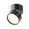 Потолочный светильник Maytoni Onda C024CL-12W3K-B-1