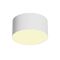 Потолочный светильник Zon 2700K 12Вт 120° / Maytoni C032CL-12W2.7K-RD-W