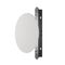 Трековый светильник Relax Exility 2700-6000K 5Вт 120° Dim Smart / Maytoni TR107-4-5W-DS-W