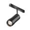 Трековый светильник Focus Zoom Exility 2700-6000K 12Вт 15-50° Dim Smart / Maytoni TR212-1-12WTW-DS-Z-B