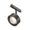 Трековый светильник Lens Exility 4000K 15Вт 70° / Maytoni TR217-2-15W4K-B