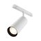 Трековый светильник Focus Led Exility 3000K 20Вт 24° / Maytoni TR032-2-20W3K-S-W