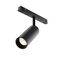 Трековый светильник Focus Led Exility 2700-6000K 12Вт 36° Dim Dali1 / Maytoni TR032-4-12WTW-S-DD-B