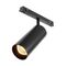 Трековый светильник Focus Led Exility 2700K 12Вт 36° / Maytoni TR032-2-12W2.7K-M-B