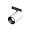 Трековый светильник Focus Led Levity 4000К 5Вт 36° / Maytoni TR187-1-5W4K-M-BW