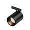 Трековый светильник Focus Led Levity 2700К 9Вт 36° / Maytoni TR187-1-9W2.7K-M-B