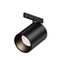 Трековый светильник Focus Led Levity 3000К 9Вт 36° / Maytoni TR187-1-9W3K-M-B