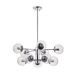 Подвесной светильник Freya Richard FR5596PL-10CH