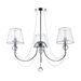 Люстра Freya Beverly FR5661-PL-03-CH Люстра Freya Beverly FR5661-PL-03-CH