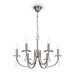 Люстра Freya Forte FR1006PL-06N Люстра Freya Forte FR1006PL-06N