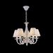 Люстра Freya Jasmine FR2686PL-05W Люстра Freya Jasmine FR2686PL-05W