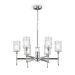 Люстра Freya Elsa FR5133PL-06CH