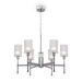 Люстра Freya Elsa FR5133PL-06CH