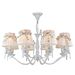 Люстра Maytoni Bird ARM013-08-W Люстра Maytoni Bird ARM013-08-W