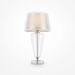 Настольный светильник Maytoni Verre Z005TL-01CH
