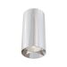 Потолочный светильник Focus GU10 1x50Вт / Maytoni C010CL-01CH Потолочный светильник Focus GU10 1x50Вт / Maytoni C010CL-01CH