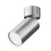 Потолочный светильник FOCUS S GU10 1x10Вт / Maytoni C050CL-U-1S Потолочный светильник FOCUS S GU10 1x10Вт / Maytoni C050CL-U-1S