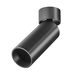 Потолочный светильник Maytoni FOCUS LED C055CL-L12B3K-W-D-B