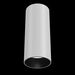 Потолочный светильник Maytoni FOCUS LED C056CL-L12W3K
