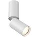 Потолочный светильник FOCUS S GU10 1x10Вт / Maytoni C051CL-01W Потолочный светильник FOCUS S GU10 1x10Вт / Maytoni C051CL-01W