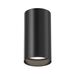 Потолочный светильник FOCUS S GU10 1x10Вт / Maytoni C052CL-01B Потолочный светильник FOCUS S GU10 1x10Вт / Maytoni C052CL-01B