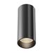 Потолочный светильник FOCUS LED 3000K 1x12Вт 50° / Maytoni C056CL-L12B3K-W-B Потолочный светильник FOCUS LED 3000K 1x12Вт 50° / Maytoni C056CL-L12B3K-W-B