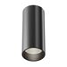 Потолочный светильник FOCUS LED 4000K 1x12Вт 50° / Maytoni C056CL-L12B4K-W-B Потолочный светильник FOCUS LED 4000K 1x12Вт 50° / Maytoni C056CL-L12B4K-W-B