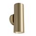 Настенный светильник (бра) Maytoni FOCUS S C068WL-02MG