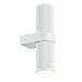 Настенный светильник (бра) Focus Design GU10х2 7Вт IP 20 / Maytoni C069WL-02W Настенный светильник (бра) Focus Design GU10х2 7Вт IP 20 / Maytoni C069WL-02W