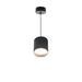 Подвесной светильник Polar GX53 1x12Вт / Maytoni P088PL-GX53-B