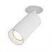 Потолочный светильник Focus Design 1x50Вт GU10 / Maytoni C037CL-01W Потолочный светильник Focus Design 1x50Вт GU10 / Maytoni C037CL-01W
