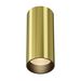 Потолочный светильник FOCUS LED 2700К 12Вт 50° / Maytoni C056CL-L12W2.7K-W-BS Потолочный светильник FOCUS LED 2700К 12Вт 50° / Maytoni C056CL-L12W2.7K-W-BS