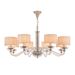 Люстра Maytoni Maryland ARM526PL-08GR
