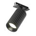 Трековый светильник Calipso Unity GU10 / Maytoni TR218-1-GU10-BK