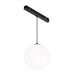 Трековый подвесной светильник Luna Exility 2700-6000K 5Вт 360° Dim Smart / Maytoni TR039-4-5W3K-WW-DS Трековый подвесной светильник Luna Exility 2700-6000K 5Вт 360° Dim Smart / Maytoni TR039-4-5W3K-WW-DS