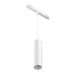 Трековый подвесной светильник Focus Led Exility 3000K 12Вт 36° / Maytoni TR041-2-12W3K-W Трековый подвесной светильник Focus Led Exility 3000K 12Вт 36° / Maytoni TR041-2-12W3K-W
