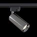 Трековый светильник Maytoni Focus TR004-1-GU10-GF Трековый светильник Maytoni Focus TR004-1-GU10-GF