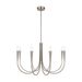 Подвесной светильник Freya Branches FR5253PL-08N